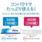 【カートアップNG】【12個セット】ボックスティッシュ スコッティ 400枚 （200組）