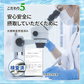 お魚カルシウム＆DHA+EPA（約3ヶ月分90粒入り） オメガ3 DHA&EPA 不飽和脂肪酸 ドコサヘキサエン酸 エイコサペンタエン酸 ドコサペンタエン酸 カルシウム【大容量】