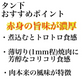 【訳アリ】⭐至福のまろやか【牛たんタン下】！🐄たっぷり【🉐１ＫＧ】牛タン　タンサガリ‼️ホルモンやハラミとの相性⭕️ 【いーたん（e-tan】