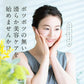 国産はとむぎエキス《約6ヶ月分》はとむぎ/ハトムギ/ヨクイニン/サプリ サプリメント はとむぎ 美容 ビタミン カルシム 鉄分 植物繊維 アミノ酸 マグネシウム 葉酸【大容量】