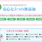 薬用ホワイトニング デンタクリーン　60ｇ　口臭 ホワイトニング デンタルケア 白い歯 歯を白く 歯石沈着防止 タバコのヤニ除去 歯周病 歯肉炎 歯槽膿漏 歯肉炎の予防 歯石沈着の防止
