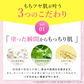 【PHOEBE BEAUTY UP  リッチモイスチャークリーム 60g】保湿クリーム フェイスクリーム 日本製