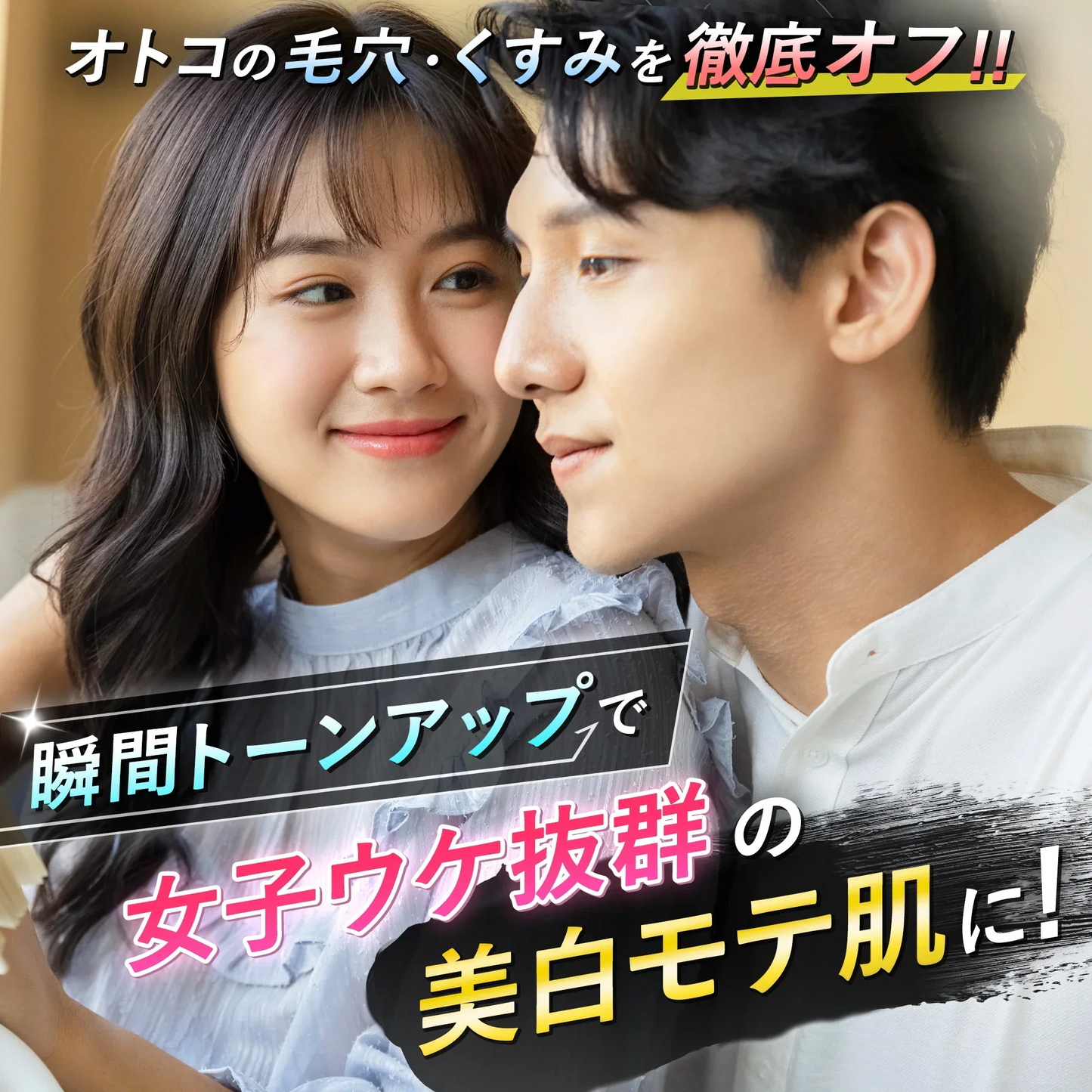 バーキュリー クレンジング メンズ 洗顔 ピーリング w洗顔不要 90g [ 毛穴ケア 角質 角栓 取り スクラブ ]
