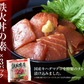 海鮮丼 15食 セット（マグロ漬け3p・ネギトロ3P+サーモンネギトロ3p+トロサーモン3p+イカサーモン3P）