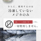 風土日和 宗田節 作るだし醤油 の素 土佐清水 高知県産 40g 賞味期限：2025年10月29日 カウシェ限定 | オーガライフ