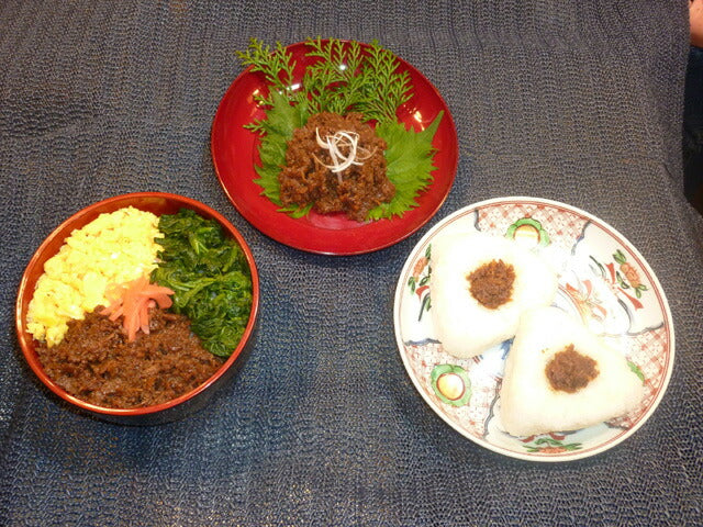 三重県名産品 松阪牛　松阪肉のしぐれ煮 ３袋入り 【冷凍】