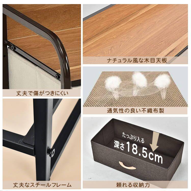 【送料無料】 チェスト 「Dタイプ」 布製 おしゃれ モダン シンプル タンス 引き出し たんす ランドリーチェスト 収納 衣類 収納棚 衣装 ケース 収納ボックス 北欧 新生活 大容量 sg042-d