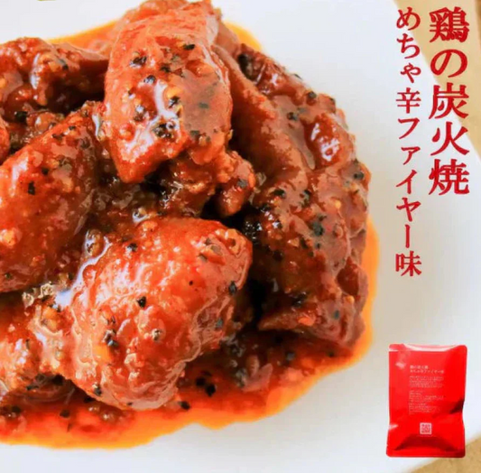 鶏の炭火焼き 100g×6 めちゃ辛ファイヤー味