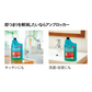 eezym パイプクリーナー  アンブロッカー 1L 1本 【つまり解消用】キッチン 洗面 浴室 パイプ ヌメリ 臭い 除去 天然由来成分 ベルギー生まれ イージム