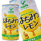 神戸居留地 はちみつレモン 185g缶×60本［30本×2箱］［賞味期限：3ヶ月以上］北海道、沖縄、離島は送料無料対象外［送料無料］【8月12日出荷開始】