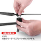 DJI mavic3 適用 プロペラ 4本セット 1機分 ブレード 衝撃防止 交換用 スペア部品 修理 AABB ドローン部品