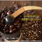 MARUKIN 珈琲 キリマンジャロ AA++ タンザニア 160g×1袋 コーヒー豆 メール便限定 送料無料