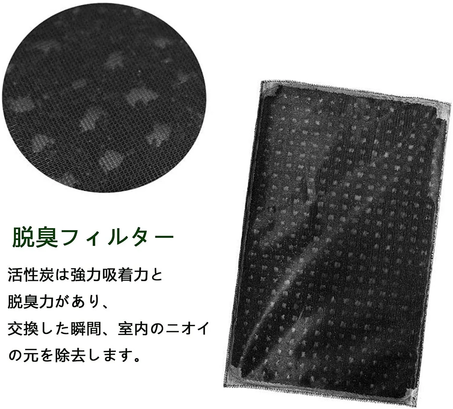 【全て日本国内発送】パナソニック F-ZXFP45 F-ZXFD45 フィルター 集じんフィルター f-zxfp45 脱臭フィルター f-zxfd45 加湿空気清浄機 F-VXF45-W F-VXF45-P F-VX45E7 F-VX40H1用 集塵・脱臭フィルターセット (互換品/2枚セット)