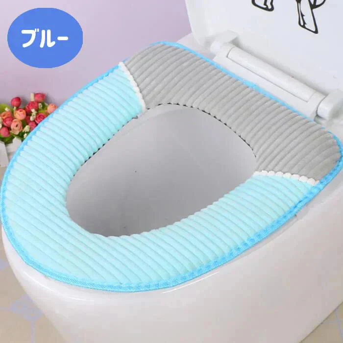 【ブラウン】【予約商品・発送時期は商品説明に記載】便座カバー 便座シート トイレ トイレカバー シートカバー 便座 カバー シート 厚手 トイレマット おしゃれ ふわふわ ずれない トイレ 洗浄暖房型 洗浄暖房用 o型 u型 貼る 洗える トイレ用品 トイレグッズ 送料無料 ギフト プレゼント