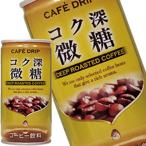 カフェドリップ コク深微糖 185g缶×90本［30本×3箱］［賞味期限：3ヶ月以上］北海道、沖縄、離島は送料無料対象外［送料無料］【8月12日出荷開始】