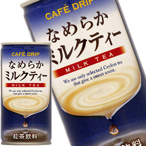 カフェドリップ なめらかミルクティー 185g缶×90本［30本×3箱］［賞味期限：3ヶ月以上］北海道、沖縄、離島は送料無料対象外［送料無料］【8月12日出荷開始】