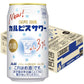 アサヒ カルピスサワー 350ml×1ケース/24本