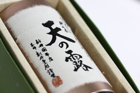 埼玉県特産品 さやま茶　天の露120g(AE-30)