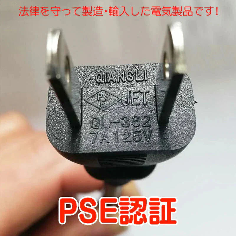 高速コインカウンター 黒 日本語説明書付 硬貨計数機 マネーカウンター コインソーター 硬貨カウンター自動計算コインカウンター 送料無料 正規品PSE認証