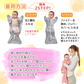 【NEW!!クマさん柄（クリーム色）M(0〜3ヶ月)】【助産師監修！】おくるみ スワドル 秋 冬 スリーパー 新生児 モロー反射 夜泣き対策 ベビー用品 出産祝い ギフト プレゼント 安眠 男の子 女の子  夏 春 通年 送料無料