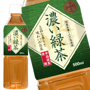 神戸茶房 濃い緑茶 500mlPET×24本［賞味期限：3ヶ月以上］北海道、沖縄、離島は送料無料対象外［送料無料］【8月12日出荷開始】