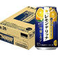 【送料無料】サッポロ レモン・ザ・リッチ 特製レモン 350ml×24本/1ケース【北海道・沖縄県・東北・四国・九州地方は必ず送料が掛かります】