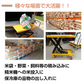 販売中止