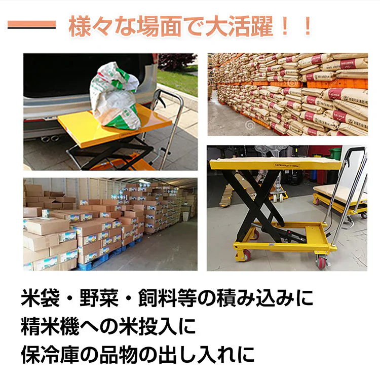 販売中止