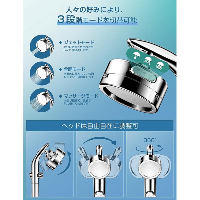 当日発送 シャワーヘッド 多機能浄水シャワー ウルトラファインバブル マイクロバブル 節水 高水圧 美容 極細水流 保湿 毛穴 汚れ 頭皮ケア 除去 調整できる