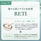 【2個セット】 NEW シカレチ どろ泡洗顔 130g Make.iN シカ シカレチ CICA CICARETI どろ 泡 洗顔 レチノール ホワイトクレイ フェイスウォッシュ 毛穴 角質 エイジングケア 潤い 保湿 美容 スキンケア 日本製 洗顔