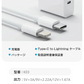 2026改良版 アイフォン充電器 タイプC PD20W 急速充電器 PSE認証 高速充電 PD充電器 iPhone充電器 iPhoneケーブル Type-C 20W 充電器 USB-C AC アダプター