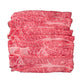 大分 豊後牛 すきやき肉 肩ロース500g