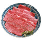 大分 豊後牛 焼肉 カルビ（バラ）600g