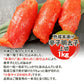 職人仕込み 熟成本漬け 辛子明太子 上切 1kg  送料無料