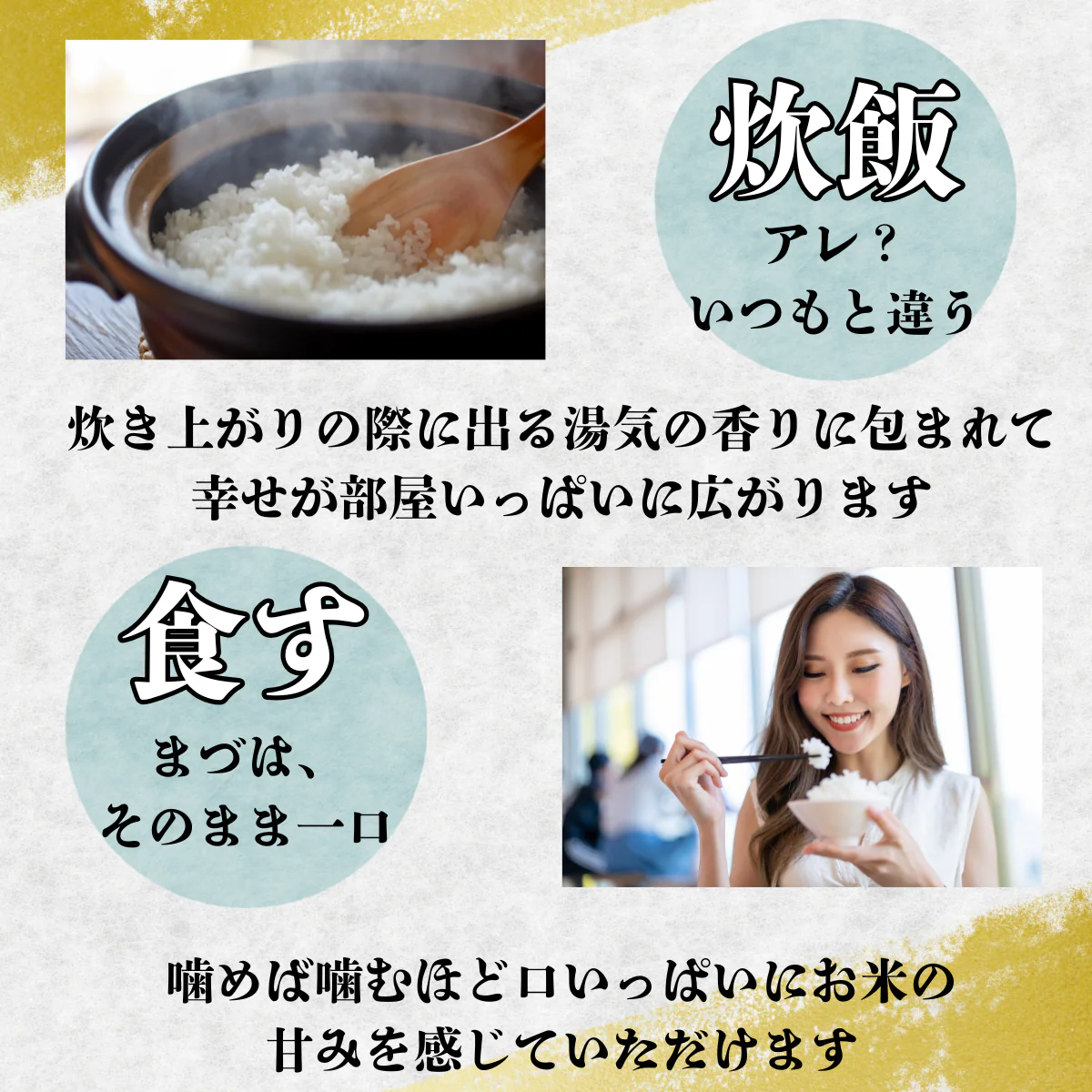 【最安値に挑戦】北海道産 ななつぼし 10Kg 米 白米 精米 お米 10キロ 国産 美味しい米 北海道のお米 こだわり製法 定温保管 低温精米 国産米 おいしいお米 お取り寄せグルメ 美味しい おいしい  北海屋  紋別 お米ギフト