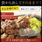 送料無料 鶏の炭火焼き 50g×3袋 食品 お試し お取り寄せ グルメ 特産品 通販 宮崎 鶏肉 焼き鳥 炭焼き おつまみ お酒のあて 産直
