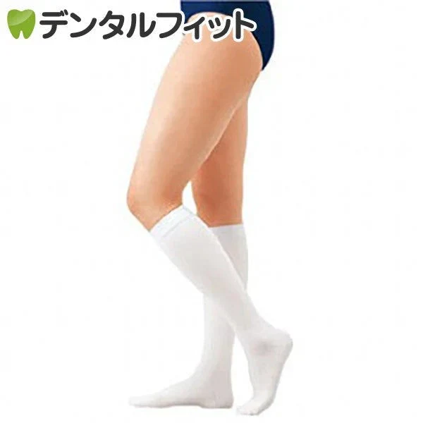 アルケア アンシルク プロJハイソックス 両足M サイズ 1足(2本)【メール便送料無料】
