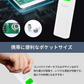 【家庭でも安心チェック！】高精度 アルコールチェッカー 非接触型 アルコール検知器 高精度 アルコールチェッカー 業務用 アルコール検知器 協議会認定品 アルコール検知器 燃料電池式 アルコール テスター 携帯用 アルコールチェック 飲酒運転 呼気測定 酒精 濃度計 非接触型 アルコールセンサー 速い判定 高精度 呼気式 数秒測定 衛生