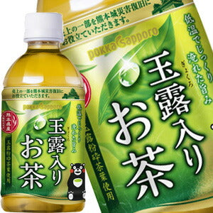 ポッカサッポロ 玉露入りお茶 熊本城復旧応援ラベル 350mlPET×48本［24本×2箱］［賞味期限：3ヶ月以上］北海道・沖縄・離島は送料無料対象外［送料無料］【3~4営業日以内に出荷】