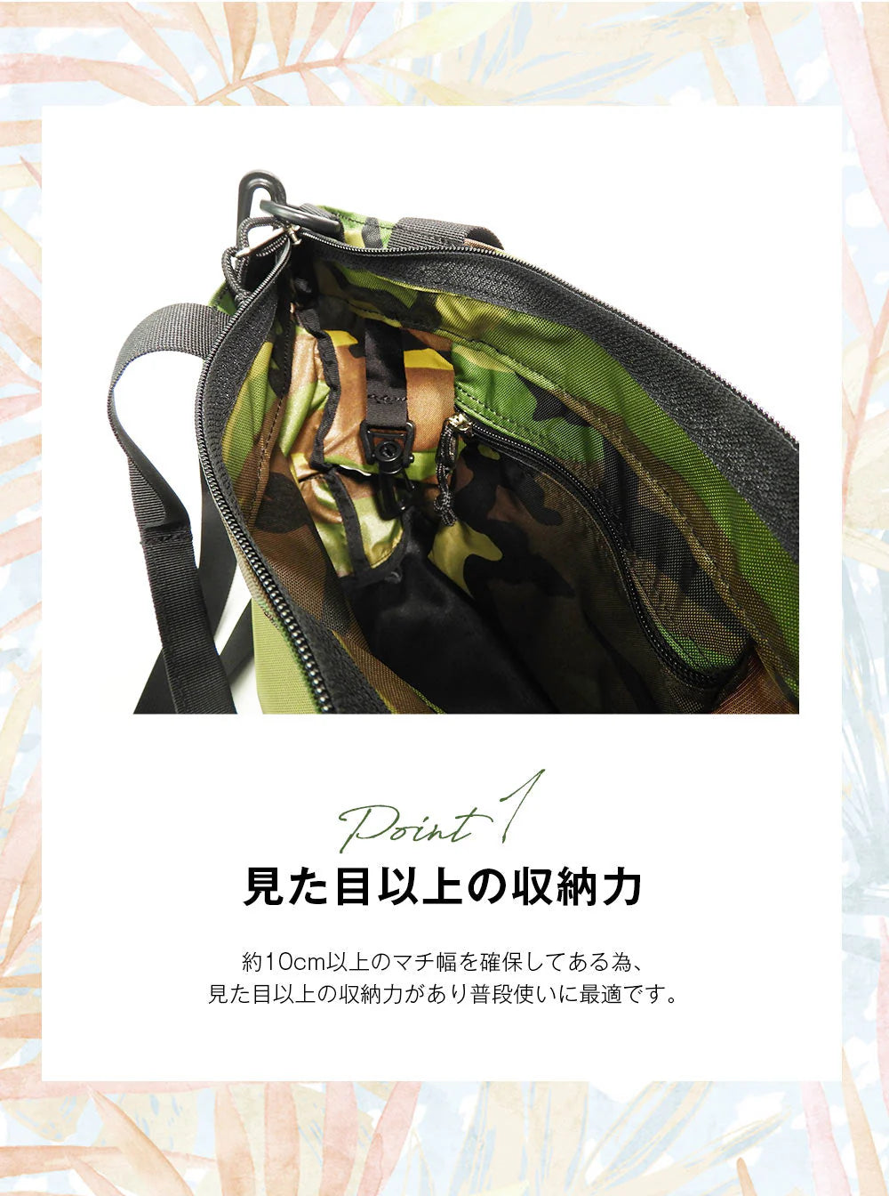 DRIFTER ドリフター DAILY TOTE デイリートート 迷彩