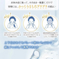 【水光肌重現！】＼5枚入り／水光肌マスク シートマスク フェイスマスク 水光肌 フェイスパック ぷるぷるハリ スキンケア フェイスシートマスク 敏感肌 レチノール 乾燥肌 美容マスク