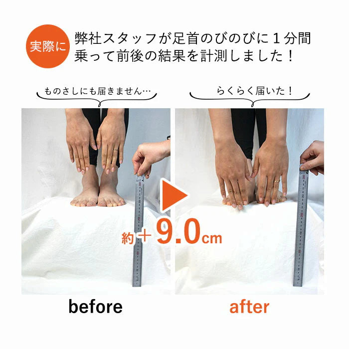 【医師推奨！１日3分で疲れリセット！】足首 ストレッチボード 天然木 木製 ふくらはぎ 5段階調節 アキレス腱 ストレッチ 器具 竹ふみ器具 マッサージ 高齢者 シニア ギフト プレゼント / 足首のびのび