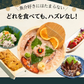 【おすすめ】海鮮福袋　5種以上詰合せ　10,000円相当（訳あり）
