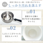 【タイムセール】(mono)送料無料 ダスキン台所用スポンジ 抗菌タイプ3色セット（モノトーン）