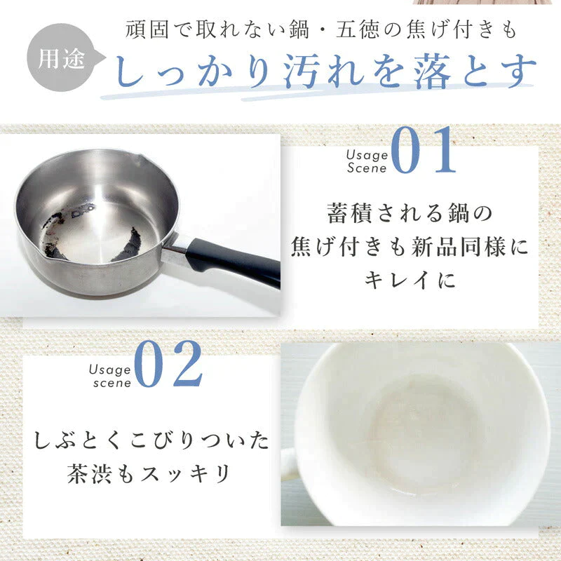 【タイムセール】(mono)送料無料 ダスキン台所用スポンジ 抗菌タイプ3色セット（モノトーン）