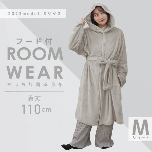 【Mサイズショート】【グレージュ】着る毛布 ルームウェア フード付き M L 毛布 あったかグッズ ルームウェア 冬 もこもこ パジャマ レディース かわいい メンズ ロング ショート マタニティ ナイトウェア ブランケット 部屋着 おしゃれ 可愛い 秋冬