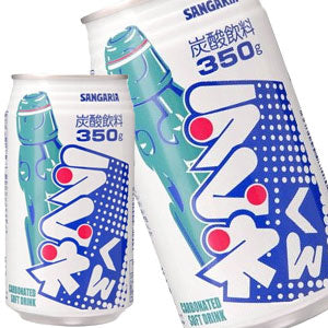 サンガリア ラムネくん 350g缶×48本［24本×2箱］［賞味期限:4ヶ月以上］北海道、沖縄、離島は送料無料対象外［送料無料］【5?8営業日以内に出荷】