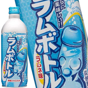 サンガリア ラムボトル 500gボトル缶×24本［賞味期限:4ヶ月以上］北海道、沖縄、離島は送料無料対象外［送料無料］【5?8営業日以内に出荷】