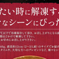 ガトーショコラ 340g 2〜3人前 12cm 4号 取り寄せ チョコレートケーキ チョコケーキ チョコ スイーツ 甘いもの ケーキ デザート 洋菓子 冷凍ケーキ 冷凍スイーツ 冷凍 プレゼント 贈り物 グルメ 送料無料 ギフト