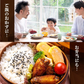 冷凍手羽中スパイシー唐揚げ1.6kg（黒こしょう800g、レッド800g）